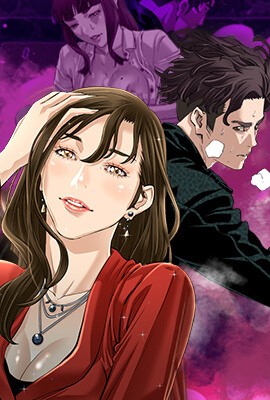 丕丕漫画在线看热门日漫推荐